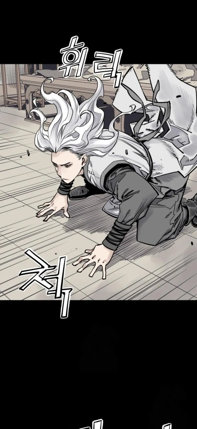 Read Shashin EN Manga Online