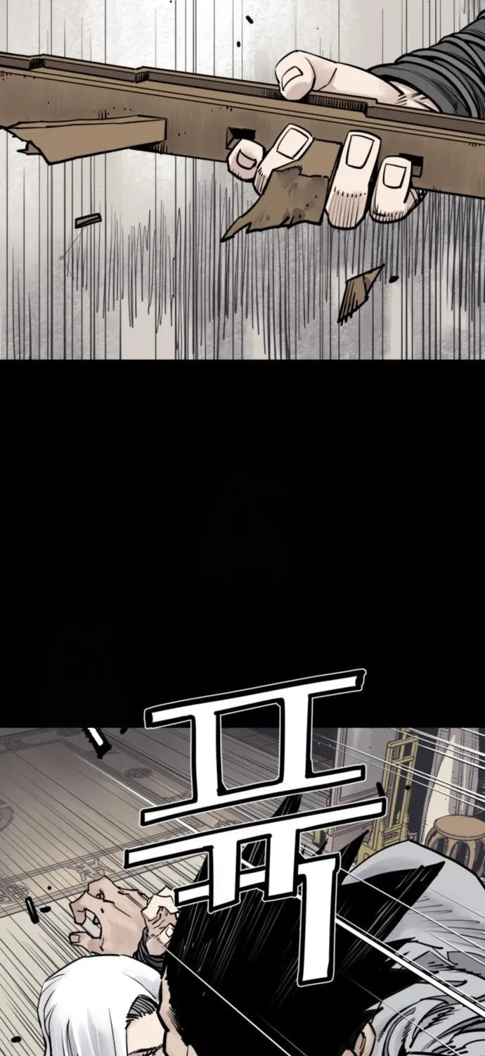 Read Shashin EN Manga Online