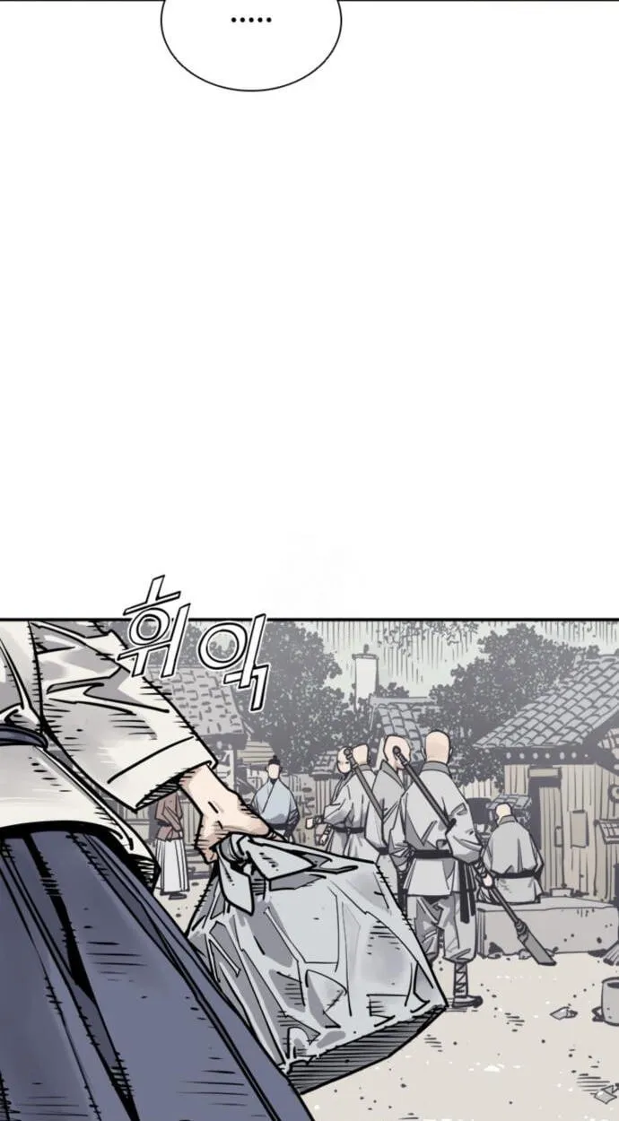 Read Shashin EN Manga Online