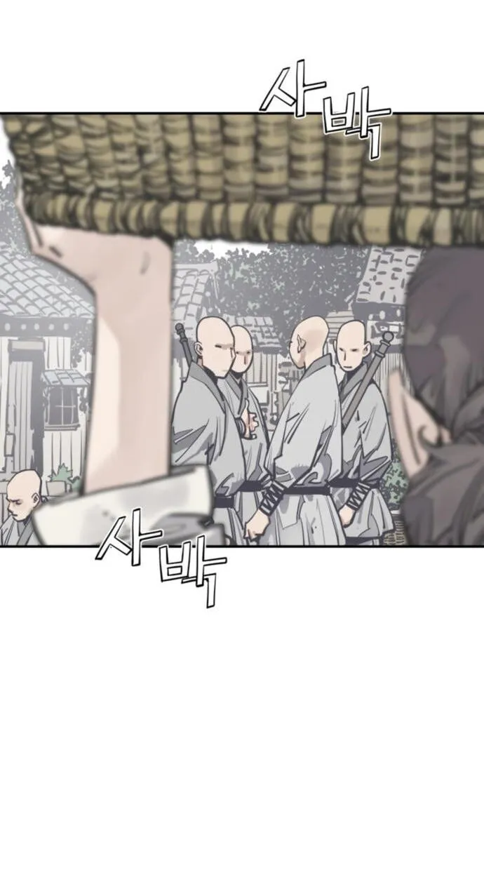 Read Shashin EN Manga Online