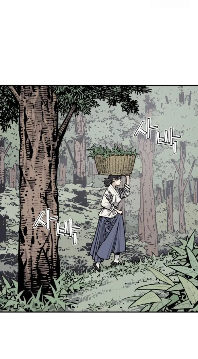 Read Shashin EN Manga Online