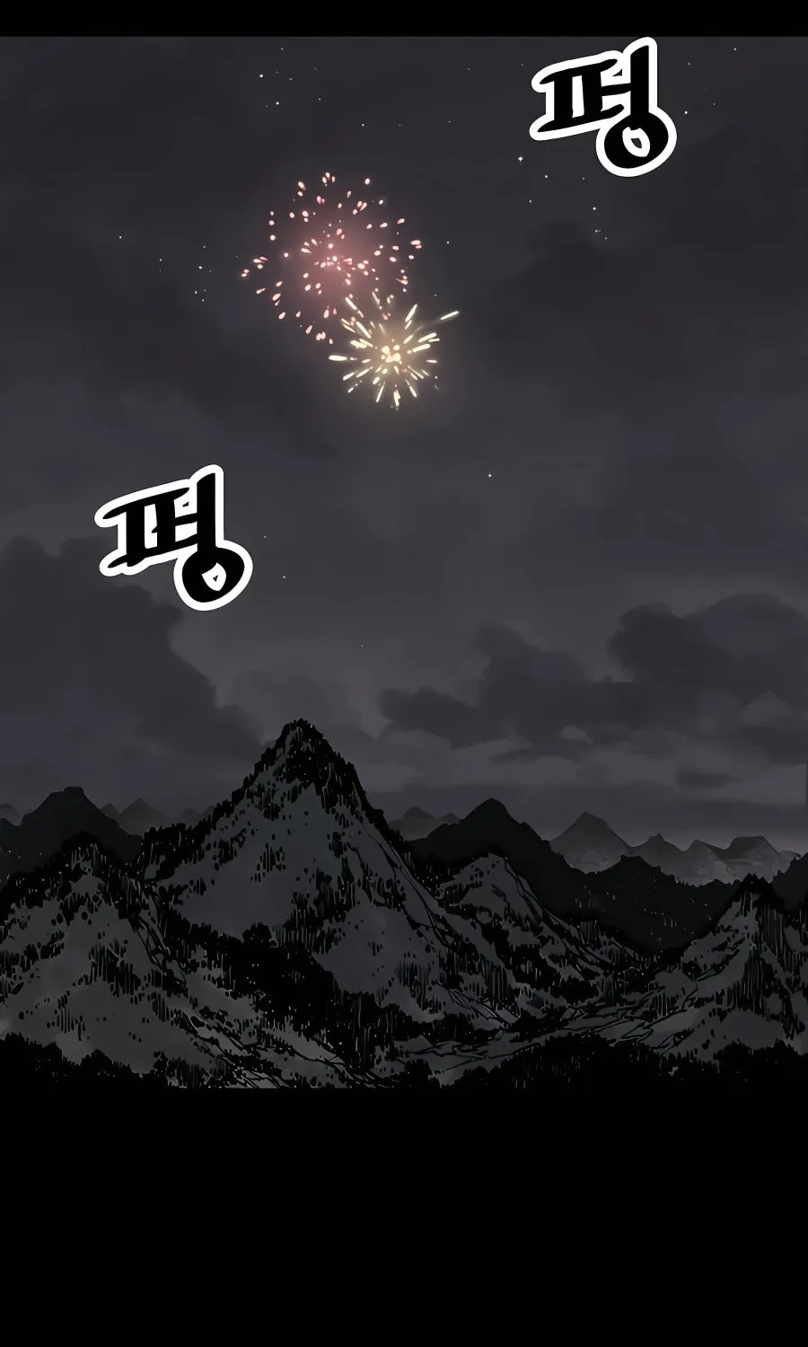 Read Shashin EN Manga Online