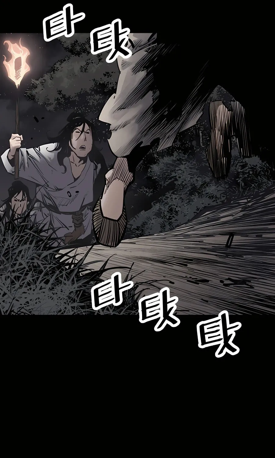 Read Shashin EN Manga Online