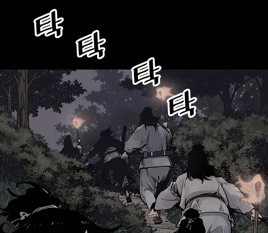 Read Shashin EN Manga Online