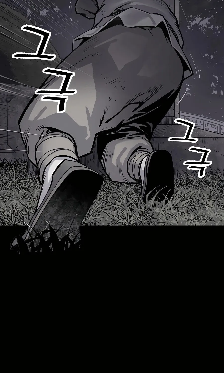 Read Shashin EN Manga Online