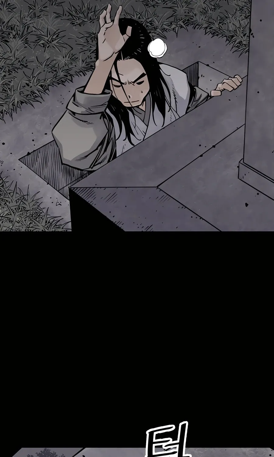 Read Shashin EN Manga Online