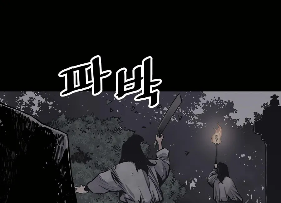 Read Shashin EN Manga Online