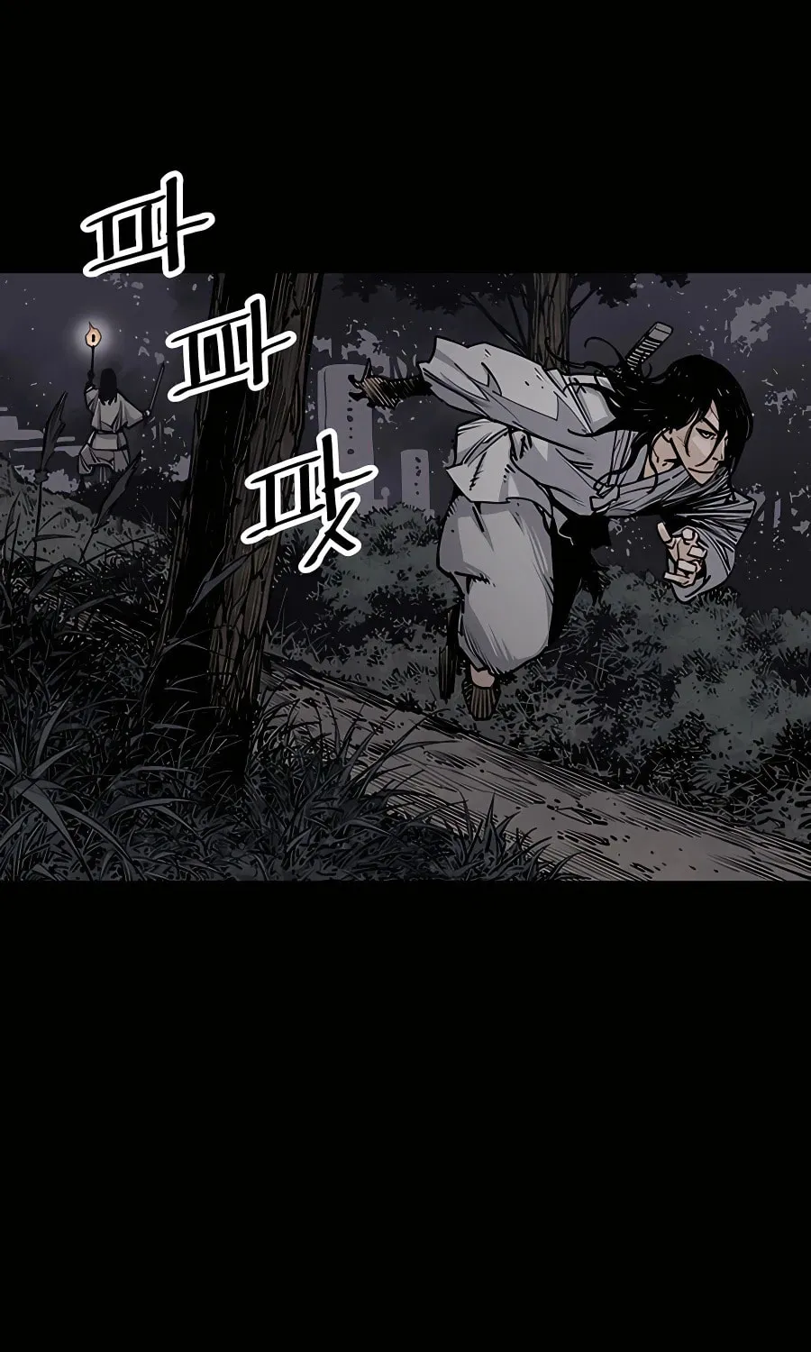 Read Shashin EN Manga Online