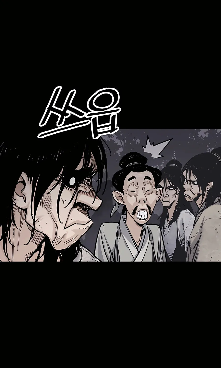 Read Shashin EN Manga Online
