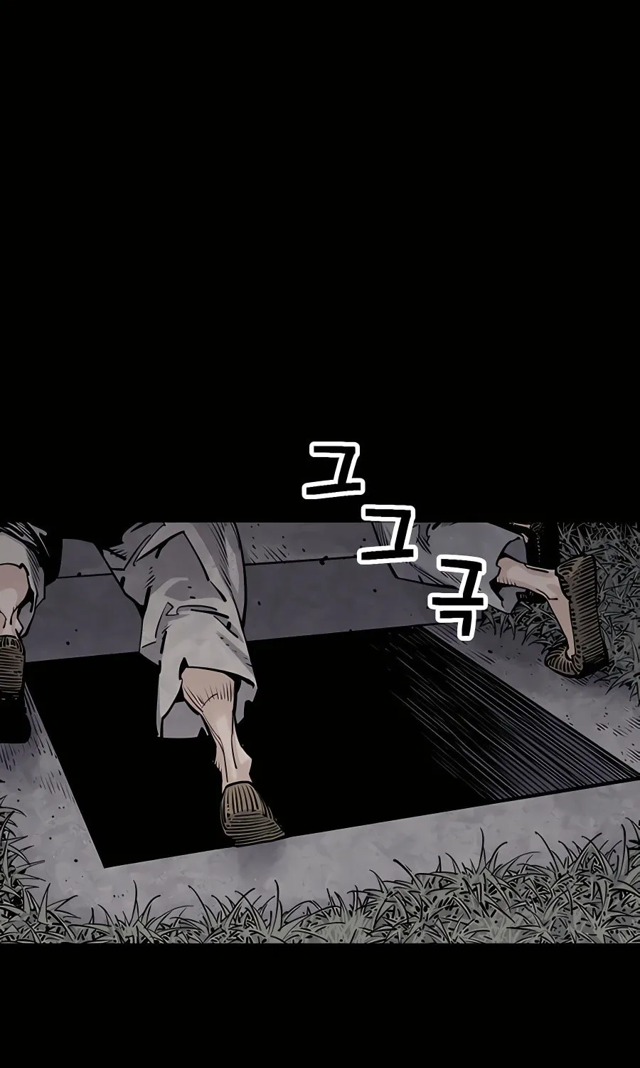 Read Shashin EN Manga Online