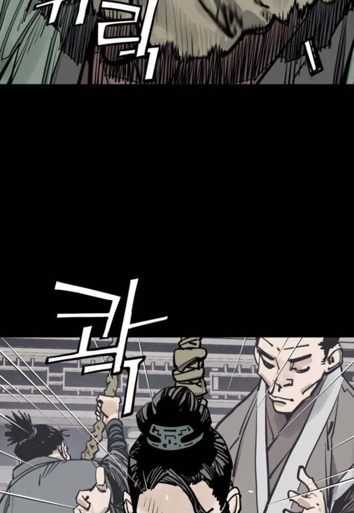 Read Shashin EN Manga Online