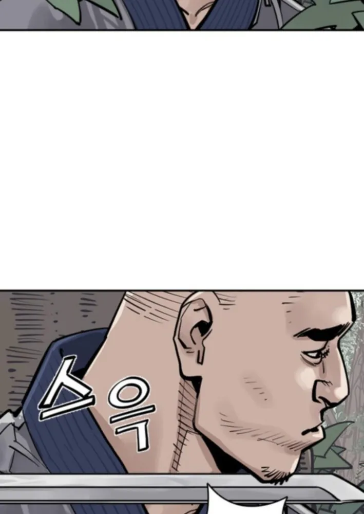 Read Shashin EN Manga Online