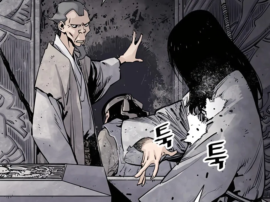Read Shashin EN Manga Online