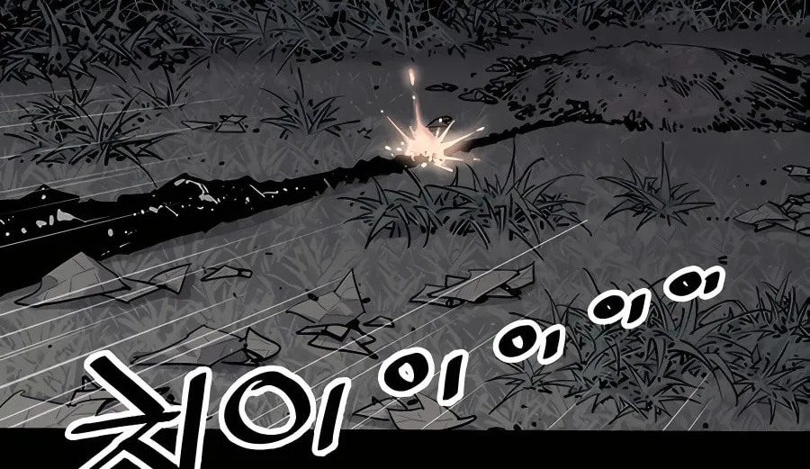 Read Shashin EN Manga Online