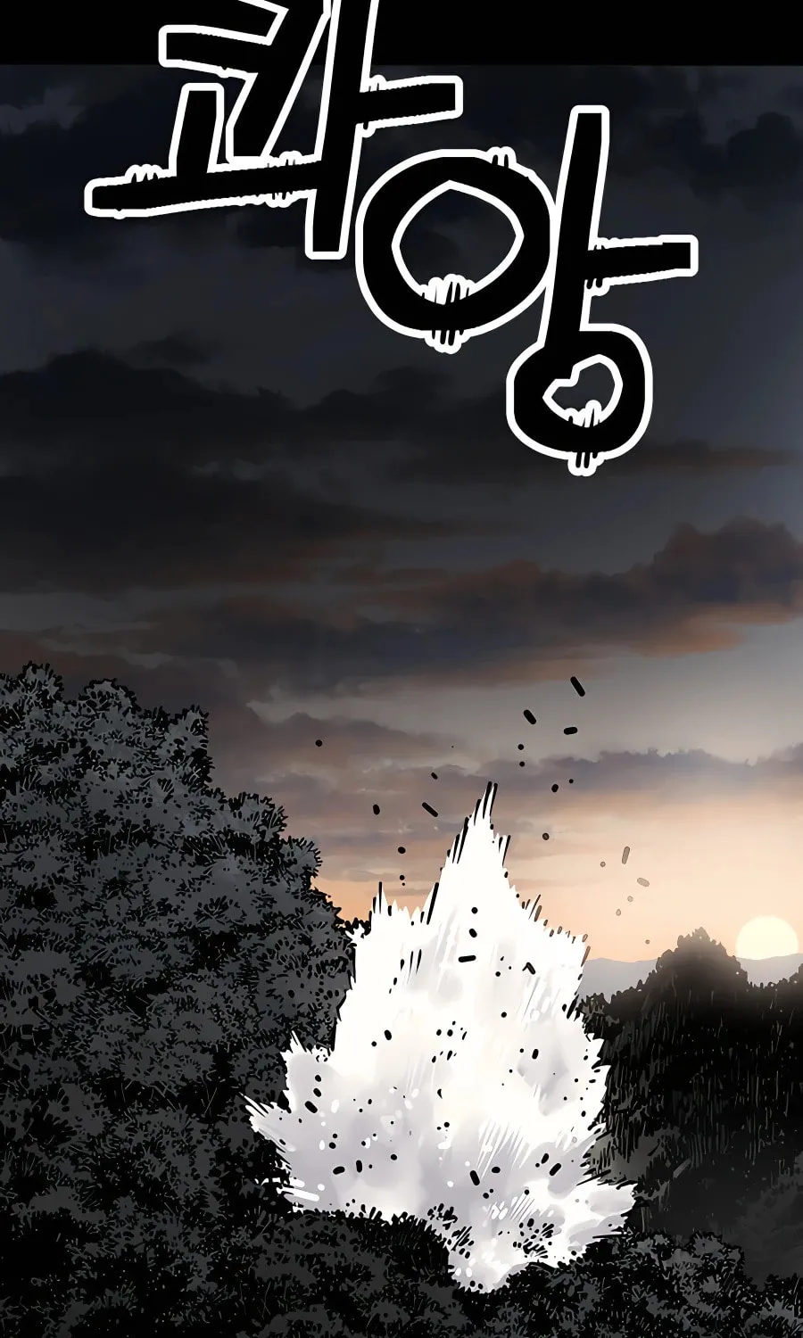 Read Shashin EN Manga Online