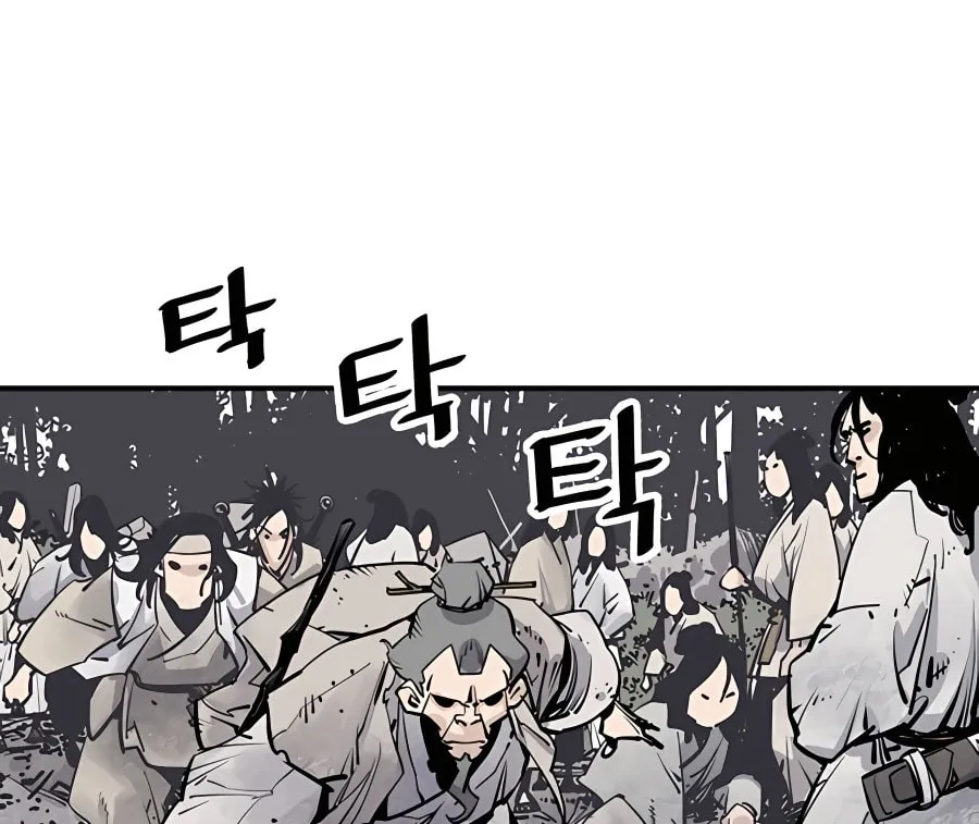 Read Shashin EN Manga Online