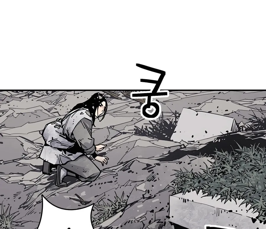 Read Shashin EN Manga Online