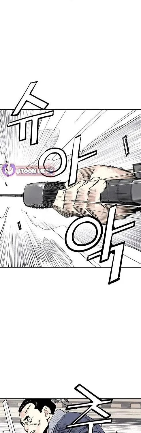 Read Shashin EN Manga Online
