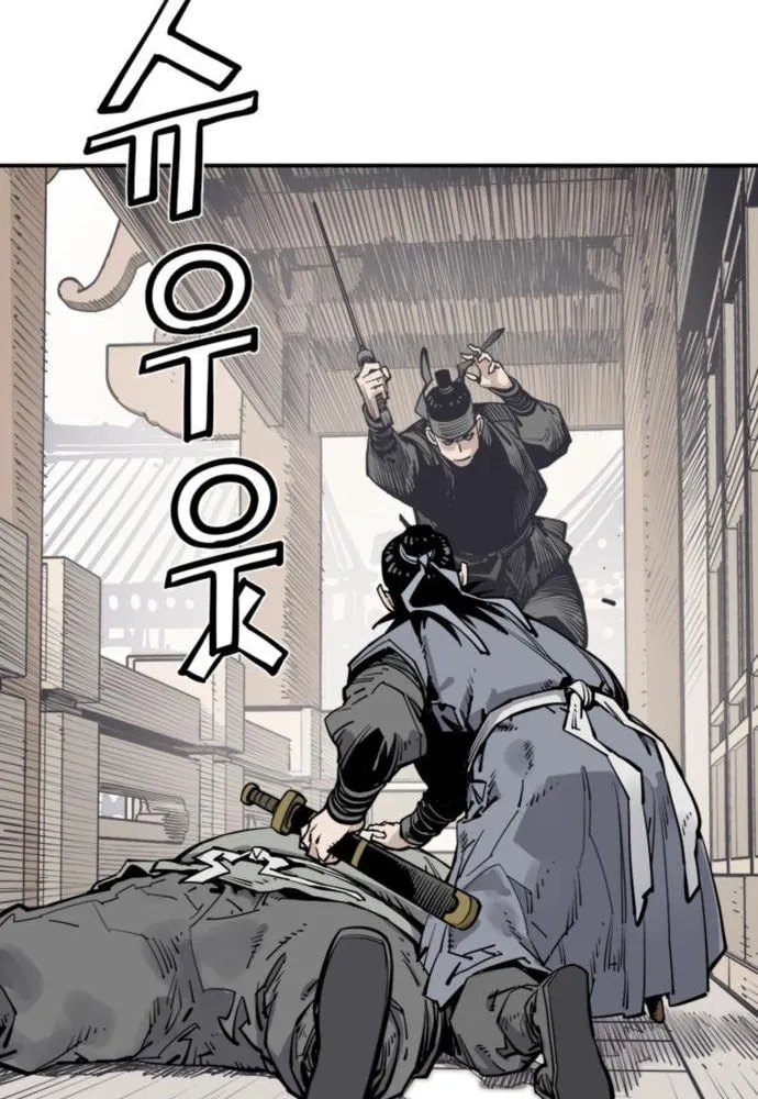 Read Shashin EN Manga Online