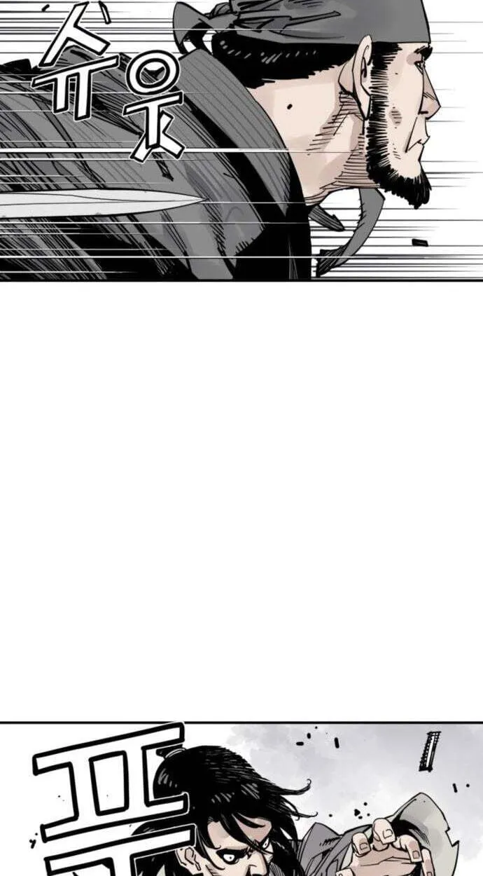 Read Shashin EN Manga Online