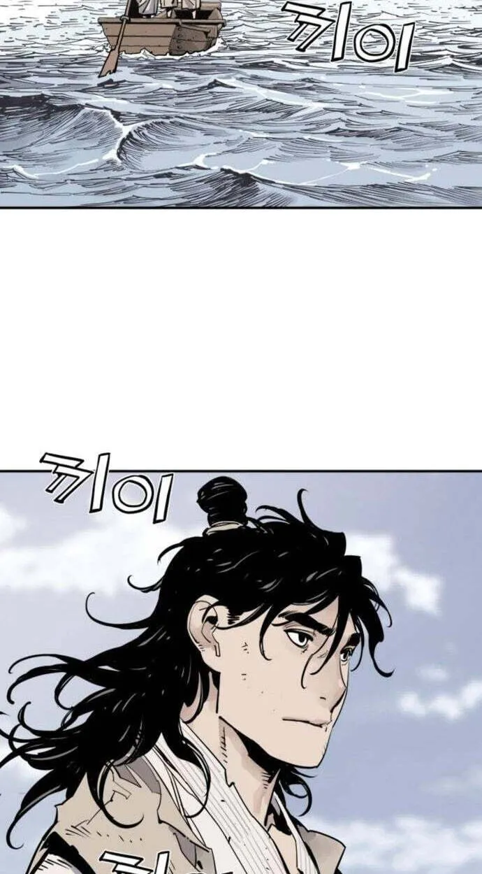 Read Shashin EN Manga Online