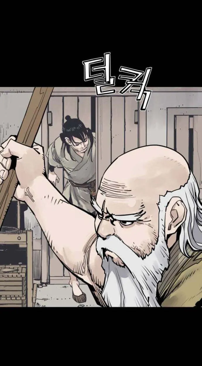 Read Shashin EN Manga Online