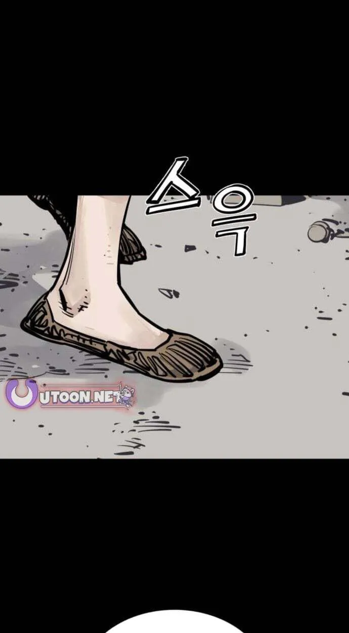 Read Shashin EN Manga Online