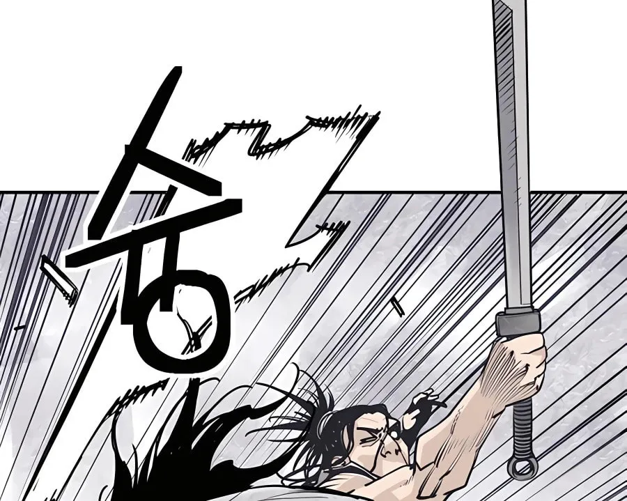 Read Shashin EN Manga Online