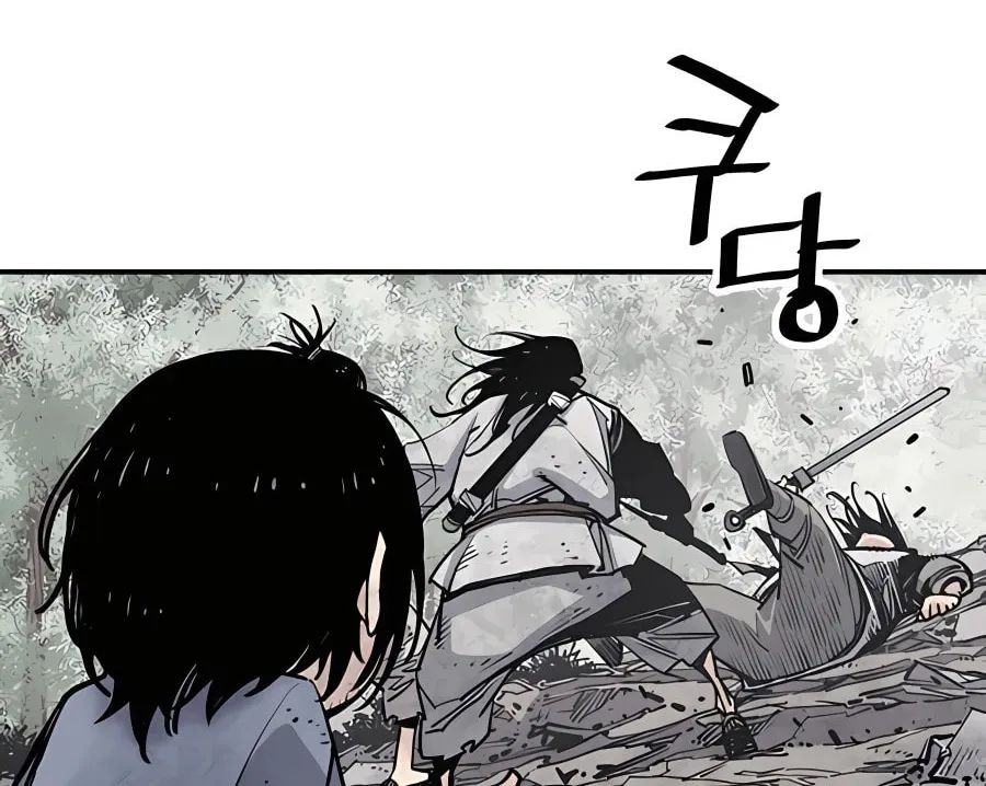 Read Shashin EN Manga Online