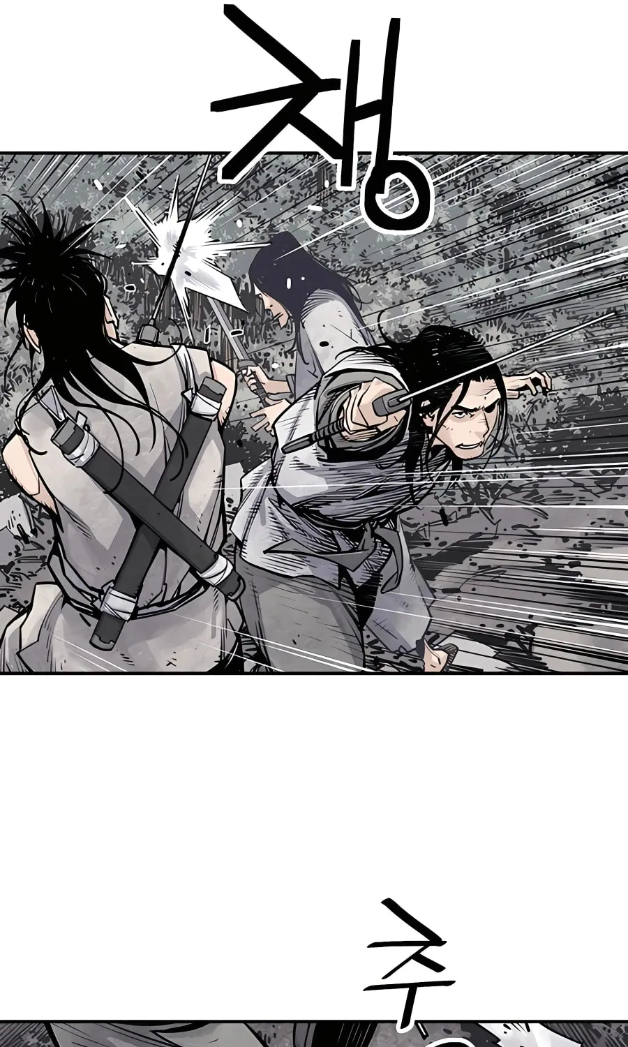 Read Shashin EN Manga Online