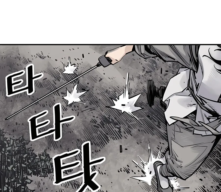 Read Shashin EN Manga Online