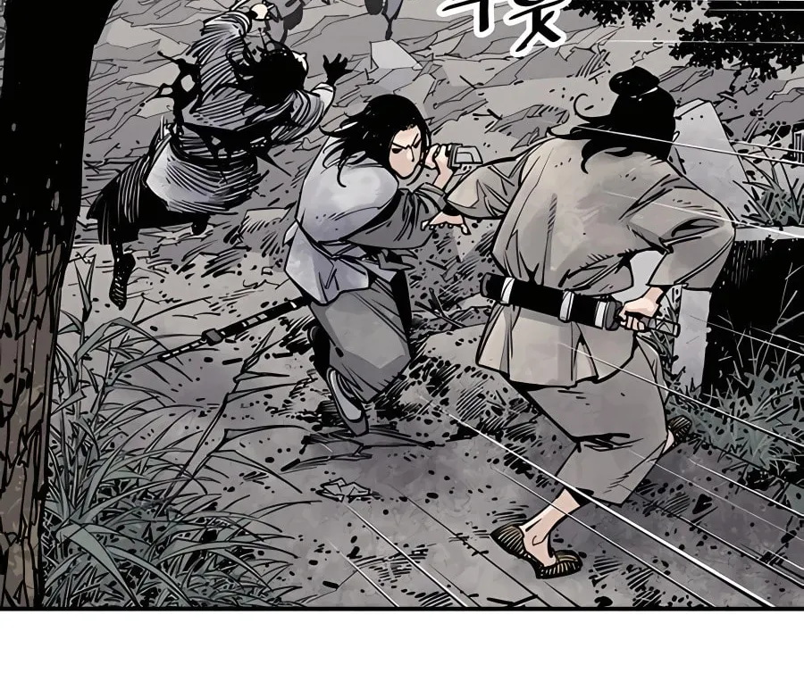 Read Shashin EN Manga Online