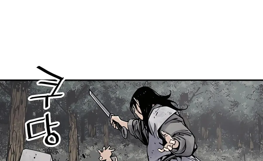 Read Shashin EN Manga Online