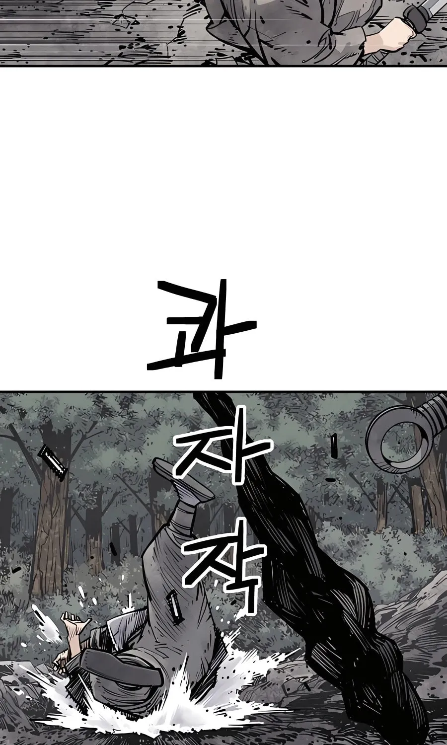 Read Shashin EN Manga Online