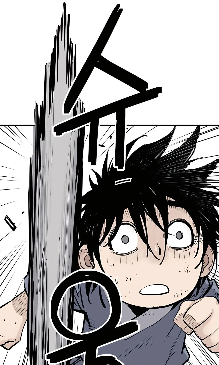 Read Shashin EN Manga Online