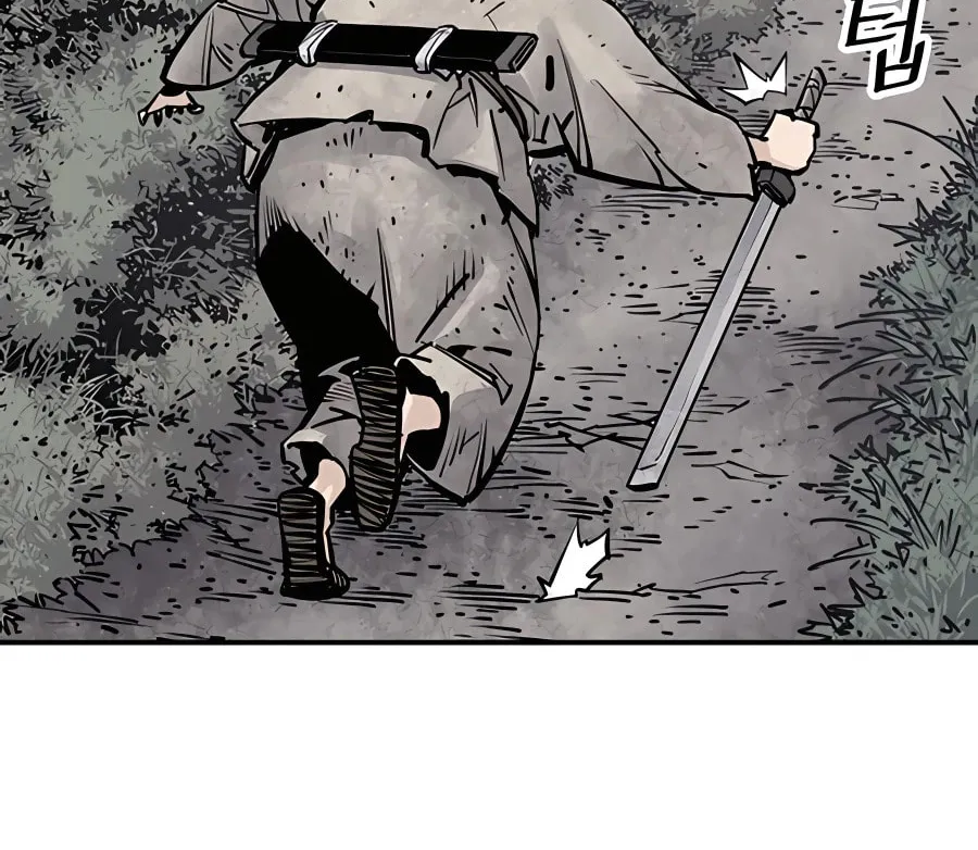 Read Shashin EN Manga Online