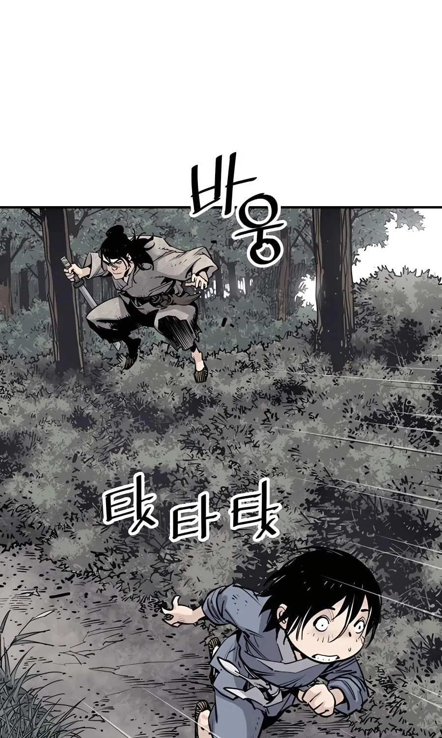 Read Shashin EN Manga Online