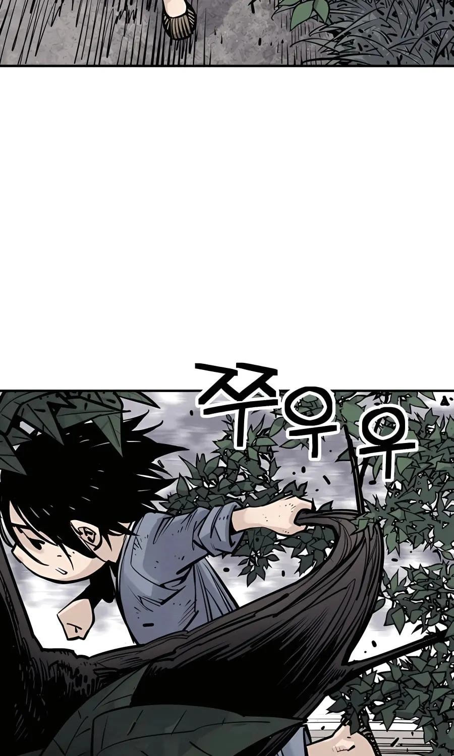 Read Shashin EN Manga Online