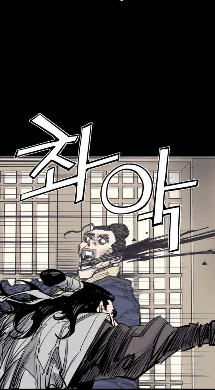 Read Shashin EN Manga Online