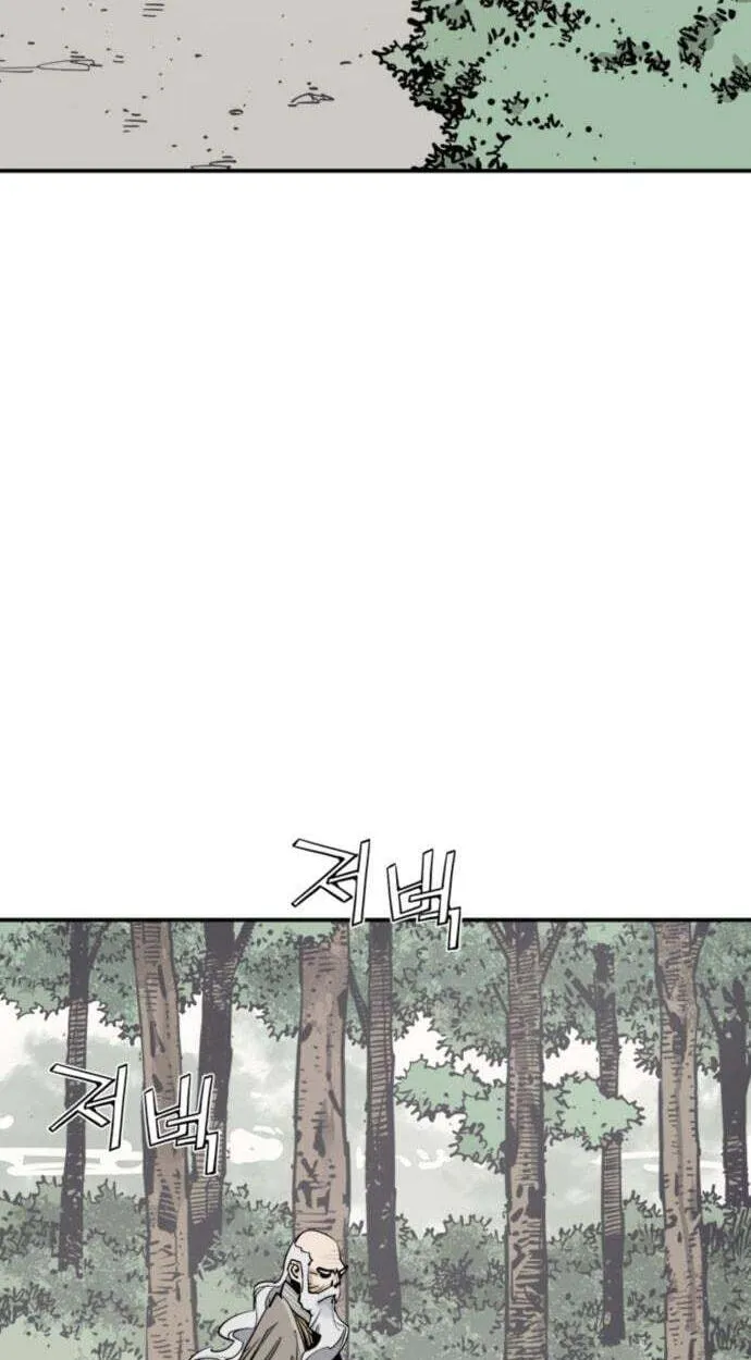 Read Shashin EN Manga Online