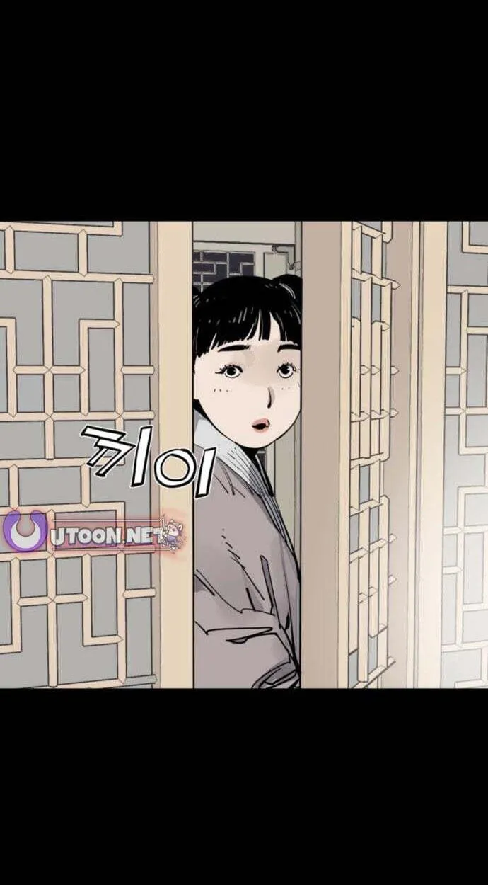 Read Shashin EN Manga Online