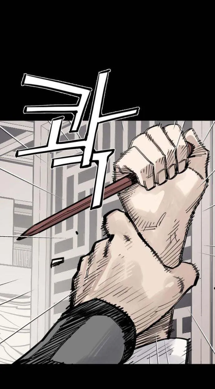 Read Shashin EN Manga Online