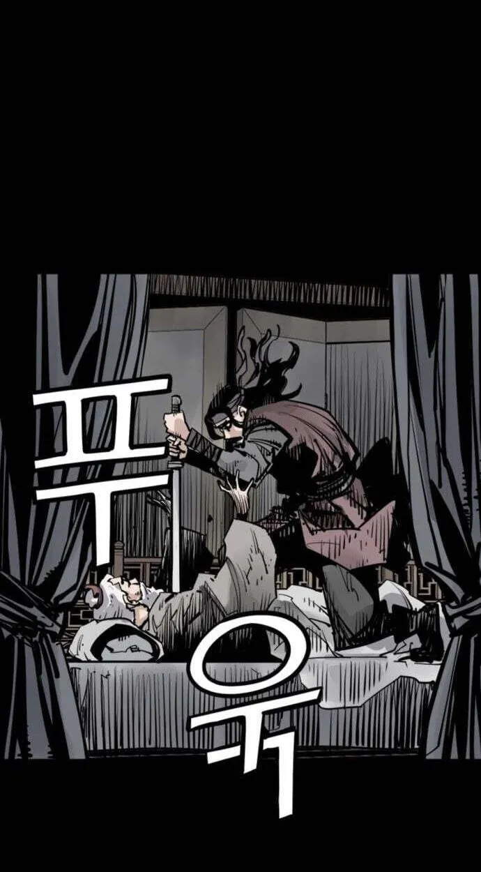 Read Shashin EN Manga Online