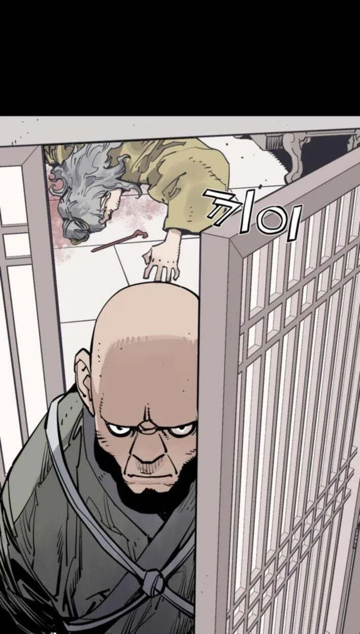Read Shashin EN Manga Online