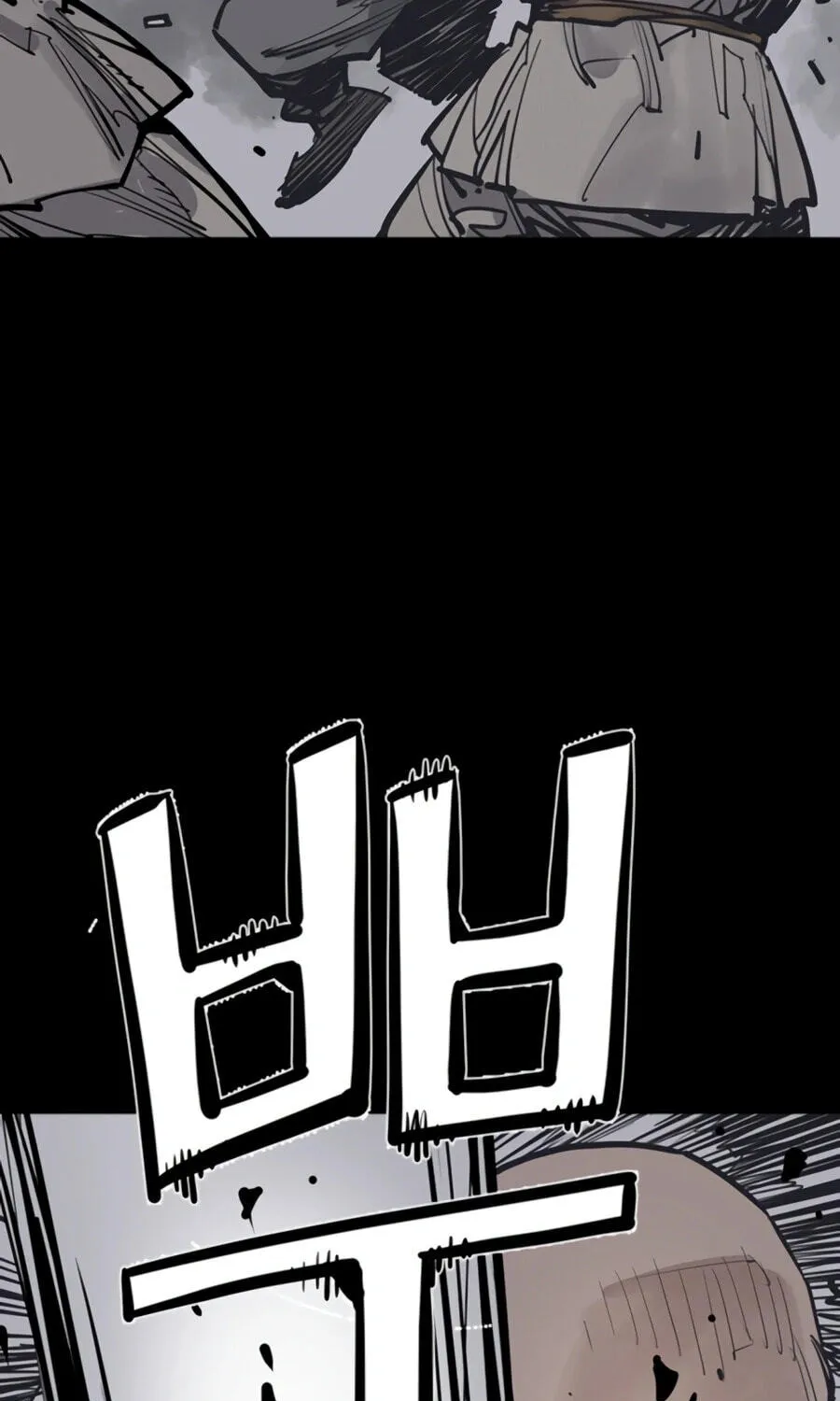 Read Shashin EN Manga Online