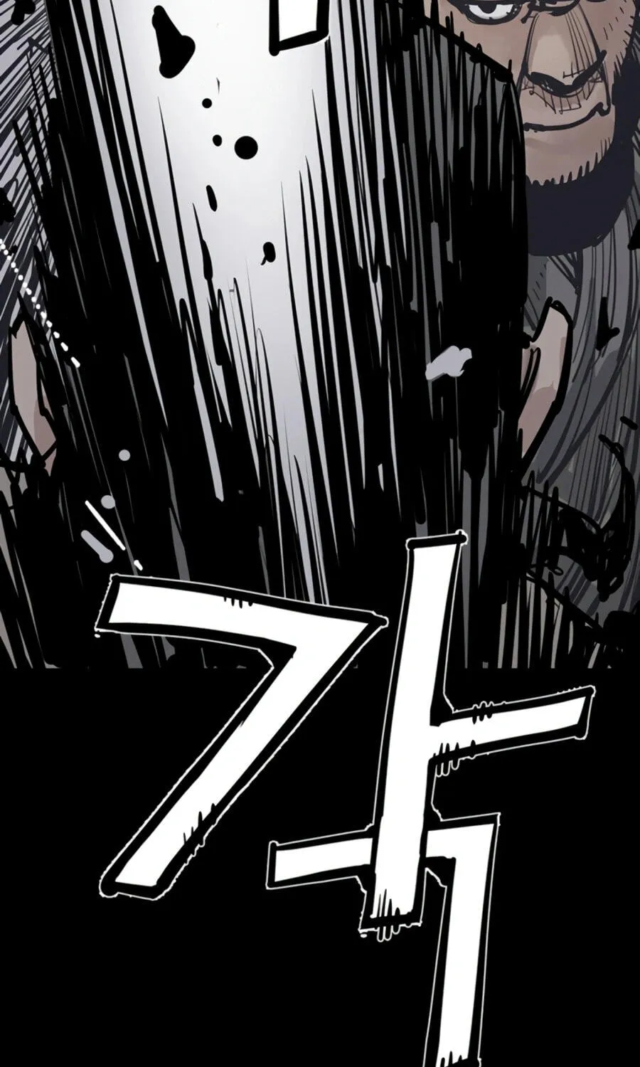 Read Shashin EN Manga Online