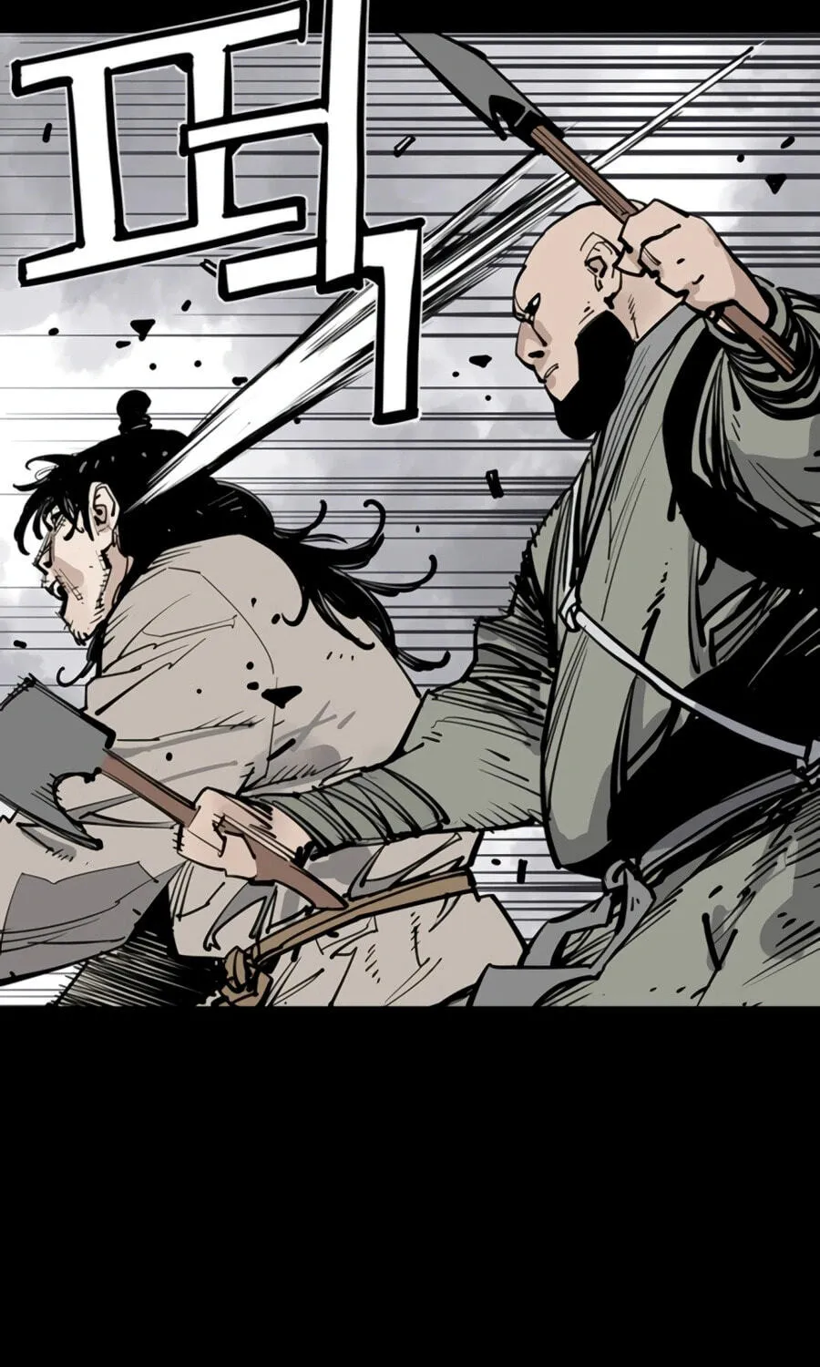 Read Shashin EN Manga Online