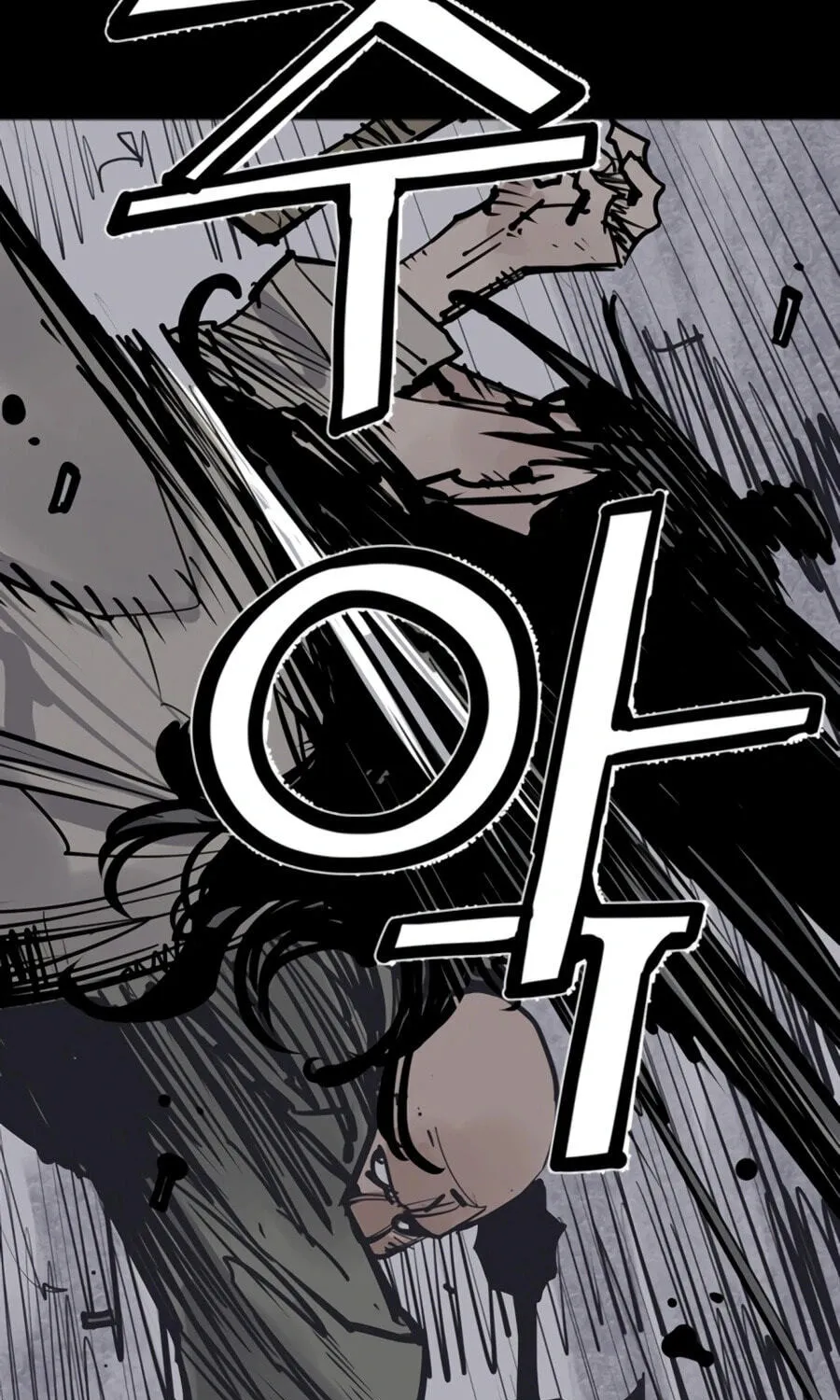 Read Shashin EN Manga Online
