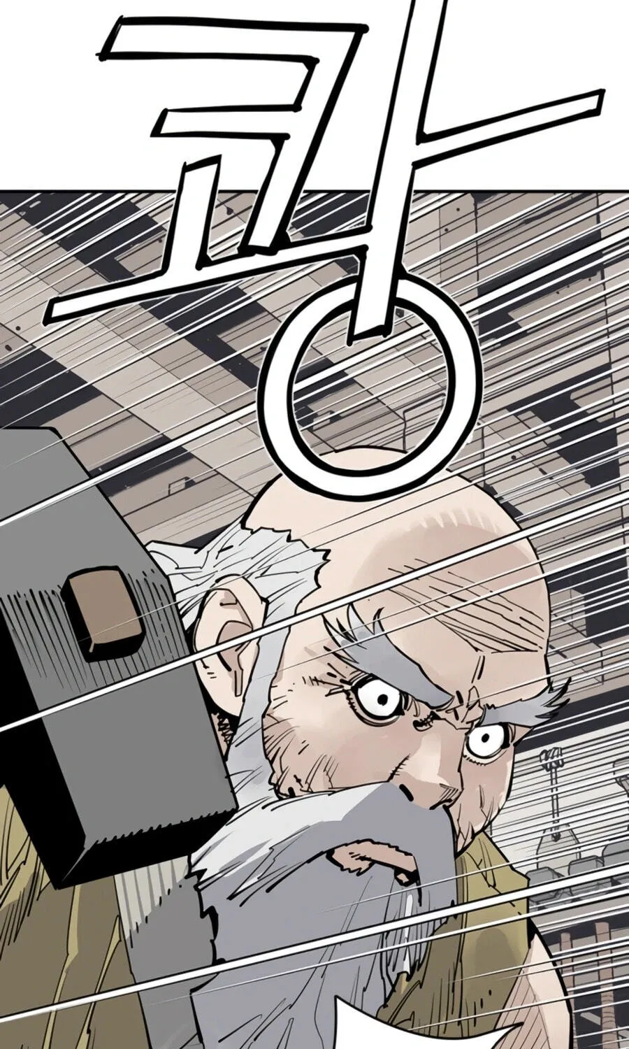 Read Shashin EN Manga Online