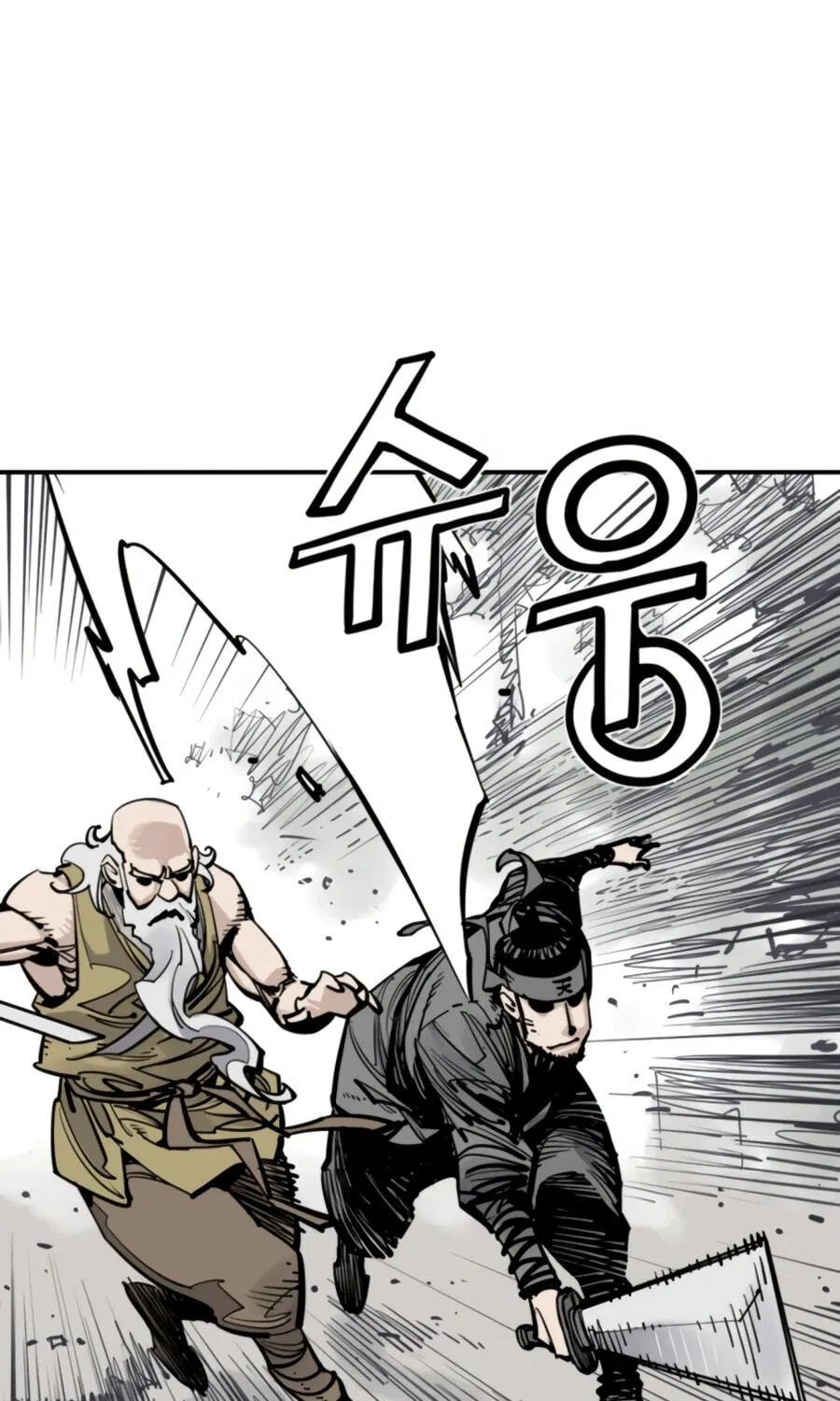 Read Shashin EN Manga Online